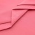 Сорочечная ткань "Ассет", 120 гр/м2, шир.150см, цвет розовый - купить в Ростове-на-Дону. Цена 248.87 руб.