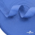 Окантовочная тесьма №038, шир. 22 мм (в упак. 100 м), цвет св.голубой - купить в Ростове-на-Дону. Цена: 429.96 руб.