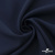 Ткань костюмная "Микела", 96%P 4%S, 255 г/м2 ш.150 см, цв-т.синий #2 - купить в Ростове-на-Дону. Цена 345.40 руб.