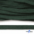Шнур плетеный d-8 мм плоский, 70% хлопок 30% полиэстер, уп.85+/-1 м, цв.1016-т.зеленый - купить в Ростове-на-Дону. Цена: 742.50 руб.