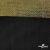 Трикотажное полотно голограмма, шир.140 см, #602 -чёрный/золото - купить в Ростове-на-Дону. Цена 385.88 руб.
