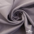 Ткань костюмная "Фабио" 82% P, 16% R, 2% S, 235 г/м2, шир.150 см, цв-туман #26 - купить в Ростове-на-Дону. Цена 526 руб.