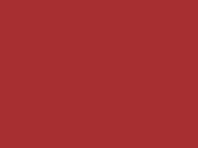 65 см № 148 красный молнии спираль (G) сорт-2 - купить в Ростове-на-Дону. Цена: 12.99 руб.