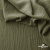 Ткань костюмная "Марлен", 97%P 3%S, 170 г/м2 ш.150 см, цв. хаки - купить в Ростове-на-Дону. Цена 217.67 руб.