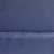 Костюмная ткань "Элис", 220 гр/м2, шир.150 см, цвет ниагара - купить в Ростове-на-Дону. Цена 308 руб.