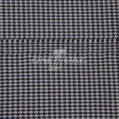 Ткань костюмная "Мишель", 254 гр/м2,  шир. 150 см, цвет белый/синий - купить в Ростове-на-Дону. Цена 408.81 руб.