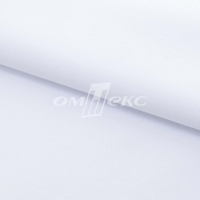 Сорочечная ткань "Ассет", 120 гр/м2, шир.150см, цвет белый - купить в Ростове-на-Дону. Цена 251.41 руб.