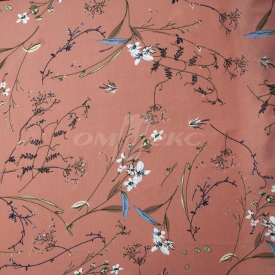 Плательная ткань "Фламенко" 2.1, 80 гр/м2, шир.150 см, принт растительный - купить в Ростове-на-Дону. Цена 311.05 руб.