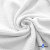 Ткань Муслин, 100% хлопок, 125 гр/м2, шир. 135 см (1) цв.белый - купить в Ростове-на-Дону. Цена 337.25 руб.