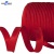 Кант атласный 066, шир. 12 мм (в упак. 65,8 м), цвет красный - купить в Ростове-на-Дону. Цена: 253.88 руб.