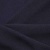 Ткань костюмная 25087 2039, 185 гр/м2, шир.150см, цвет т.синий - купить в Ростове-на-Дону. Цена 341.52 руб.