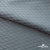 Ткань подкладочная Жаккард PV2416932, 93г/м2, 145 см, серо-голубой (15-4101/17-4405) - купить в Ростове-на-Дону. Цена 241.46 руб.