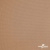 Ткань костюмная габардин "Белый Лебедь" 13198, 183 гр/м2, шир.150см, цвет т.бежевый - купить в Ростове-на-Дону. Цена 202.61 руб.