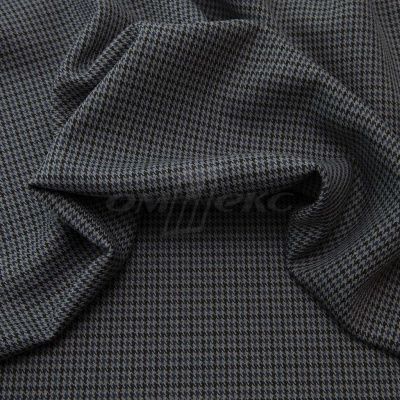 Ткань костюмная "Мишель", 254 гр/м2,  шир. 150 см, цвет серый/синий - купить в Ростове-на-Дону. Цена 404.64 руб.