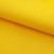 Оксфорд (Oxford) 210D 14-0760, PU/WR, 80 гр/м2, шир.150см, цвет жёлтый - купить в Ростове-на-Дону. Цена 98.96 руб.
