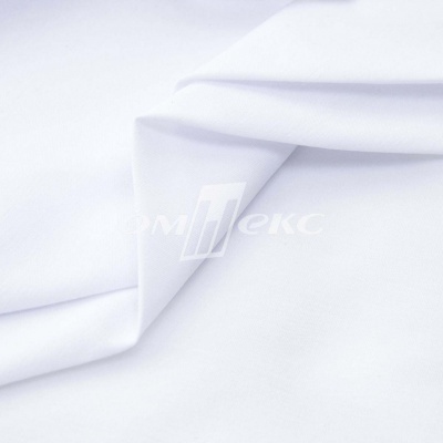 Сорочечная ткань "Ассет", 120 гр/м2, шир.150см, цвет белый - купить в Ростове-на-Дону. Цена 251.41 руб.