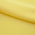 Костюмная ткань "Элис" 12-0727, 200 гр/м2, шир.150см, цвет лимон нюд - купить в Ростове-на-Дону. Цена 303.10 руб.