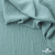 Ткань костюмная "Марлен", 15-5210, 97%P 3%S, 170 г/м2 ш.150 см, цв-пыльная мята - купить в Ростове-на-Дону. Цена 219.89 руб.