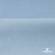 Флис DTY 14-4317, 240 г/м2, шир. 150 см, цвет голубой - купить в Ростове-на-Дону. Цена 640.46 руб.
