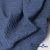 Ткань костюмная "Джинс", 345 г/м2, 100% хлопок, шир. 155 см, Цв. 2/ Dark  blue - купить в Ростове-на-Дону. Цена 686 руб.