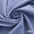Ткань костюмная "Фабио" 82% P, 16% R, 2% S, 235 г/м2, шир.150 см, цв-голубой #21 - купить в Ростове-на-Дону. Цена 520.68 руб.