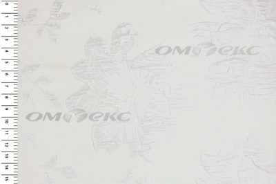 Портьерная ткань Парча 5065, 280 см (С2-молочный) - купить в Ростове-на-Дону. Цена 987.54 руб.