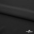 Плательная ткань "Невада", 120 гр/м2, шир.150 см, цвет чёрный - купить в Ростове-на-Дону. Цена 254.22 руб.