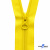 Спиральная молния Т5 131, 80 см, автомат, цвет жёлтый - купить в Ростове-на-Дону. Цена: 16.61 руб.