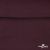 Джерси Кинг Рома, 95%T  5% SP, 330гр/м2, шир. 150 см, цв.Бордо - купить в Ростове-на-Дону. Цена 620.72 руб.