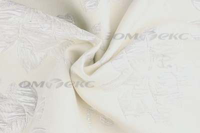 Портьерная ткань Парча 5065, 280 см (С2-молочный) - купить в Ростове-на-Дону. Цена 987.54 руб.
