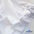 Ткань сорочечная Илер 100%полиэстр, 120 г/м2 ш.150 см, цв.белый - купить в Ростове-на-Дону. Цена 290.24 руб.