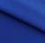Костюмная ткань "Элис", 220 гр/м2, шир.150 см, цвет василёк - купить в Ростове-на-Дону. Цена 322.30 руб.
