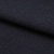 Ткань костюмная 25388 2009, 207 гр/м2, шир.150см, цвет т.синий - купить в Ростове-на-Дону. Цена 356.68 руб.