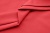 Ткань сорочечная стрейч 18-1651, 115 гр/м2, шир.150см, цвет коралл - купить в Ростове-на-Дону. Цена 285.04 руб.