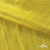 Трикотажное полотно голограмма, шир.140 см, #602 -жёлтый/жёлтый - купить в Ростове-на-Дону. Цена 385.88 руб.