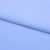 Бифлекс плотный col.807, 210 гр/м2, шир.150см, цвет голубой - купить в Ростове-на-Дону. Цена 653.26 руб.