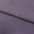 Ткань костюмная габардин "Меланж" 6111В, 172 гр/м2, шир.150см, цвет пепельная сирень - купить в Ростове-на-Дону. Цена 296.19 руб.