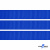 008-василек Лента репсовая 12 мм (1/2), 94,1 м  - купить в Ростове-на-Дону. Цена: 372.40 руб.