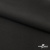 Костюмная ткань с вискозой "Диана", 260 гр/м2, шир.150см, цвет чёрный - купить в Ростове-на-Дону. Цена 438.50 руб.