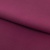 Костюмная ткань "Элис" 19-2024, 200 гр/м2, шир.150см, цвет бордо - купить в Ростове-на-Дону. Цена 303.10 руб.