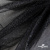 Сетка Фатин Глитер, 18 (+/-5) гр/м2, шир.155 см, цвет черный - купить в Ростове-на-Дону. Цена 157.78 руб.