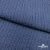 Ткань костюмная "Джинс", 345 г/м2, 100% хлопок, шир. 155 см, Цв. 2/ Dark  blue - купить в Ростове-на-Дону. Цена 686 руб.