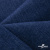 Ткань костюмная "Джинс", 270 г/м2, 74% хлопок 24%полиэстер, 2%спандекс, шир. 150 см, синий - купить в Ростове-на-Дону. Цена 607.88 руб.