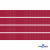Репсовая лента 018, шир. 6 мм/уп. 50+/-1 м, цвет бордо - купить в Ростове-на-Дону. Цена: 87.54 руб.