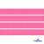 Репсовая лента 011, шир. 6 мм/уп. 50+/-1 м, цвет розовый - купить в Ростове-на-Дону. Цена: 87.54 руб.