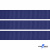 Репсовая лента 009, шир. 12 мм/уп. 50+/-1 м, цвет синий - купить в Ростове-на-Дону. Цена: 152.05 руб.