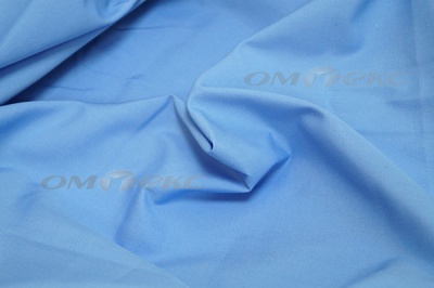 Сорочечная ткань "Ассет" 16-4020, 120 гр/м2, шир.150см, цвет голубой - купить в Ростове-на-Дону. Цена 251.41 руб.