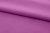 Ткань сорочечная стрейч 18-3224, 115 гр/м2, шир.150см, цвет фиолетовый - купить в Ростове-на-Дону. Цена 282.16 руб.
