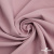 Ткань костюмная "Марко" 80% P, 16% R, 4% S, 220 г/м2, шир.150 см, цв-розовый 52 - купить в Ростове-на-Дону. Цена 528.29 руб.