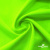 Бифлекс "ОмТекс", 200 гр/м2, шир. 150 см, цвет зелёный неон, (3,23 м/кг), блестящий - купить в Ростове-на-Дону. Цена 1 672.04 руб.